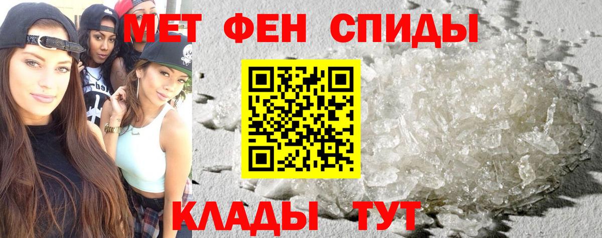 Майкоп  АМФ Розовый  АМФ  Вход с VPN 