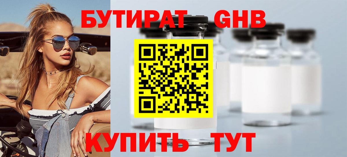 Гашиш Майкоп