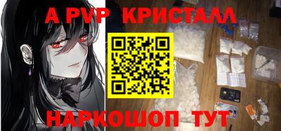 мдпв Дубна