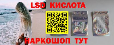 mix Донской