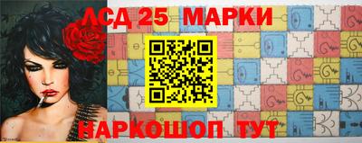 мдпв Дубна