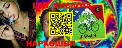 мдпв Дубна