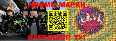 mix Донской