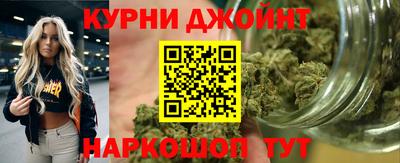 МДМА Донецк