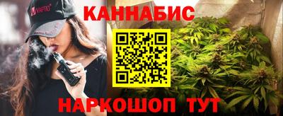 mix Донской