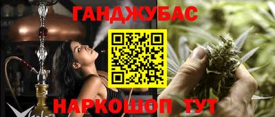 mix Донской