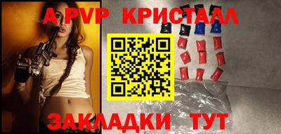 мдпв Дубна