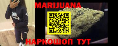 МДМА Донецк