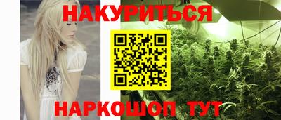mix Донской