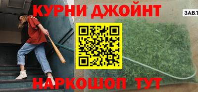 mix Донской
