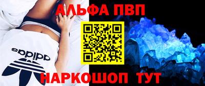 МДМА Донецк