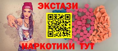 мдпв Дубна