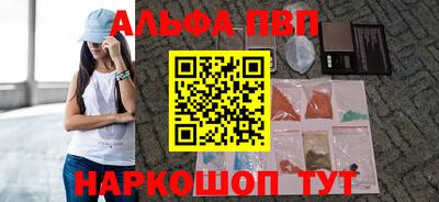 mix Донской