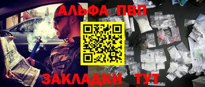 МДМА Донецк