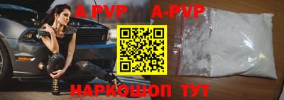 мдпв Дубна