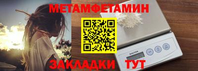 мдпв Дубна