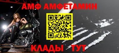 мдпв Дубна