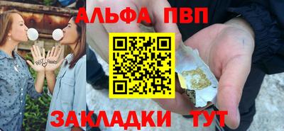 mix Донской