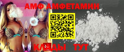 мдпв Дубна