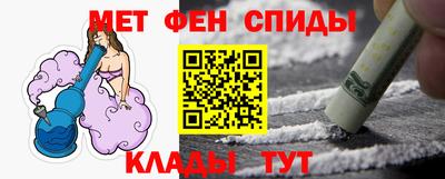 mix Донской