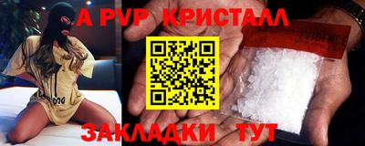 мдпв Дубна