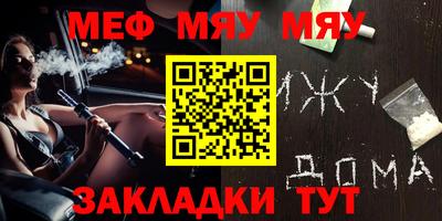 мдпв Дубна