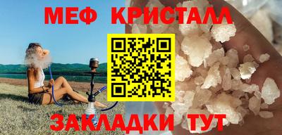 mix Донской
