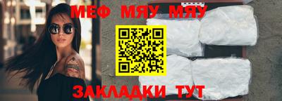 мдпв Дубна